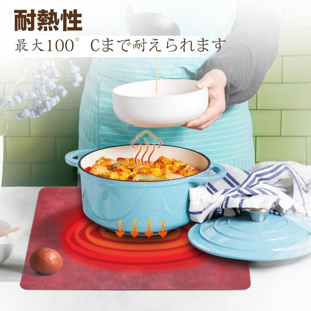 Univo Colors Placemats, High-Quality PU Leather, Nordic Style, Water-Repellent, Stain-Resistant, Insulating, Non-Slip, Washable, Easy To Clean,