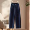 Women's High-Waist Curved Knife Pants - Spring/Autumn 2026, Slimming, Versatile, Straight-Leg, Niche Design.