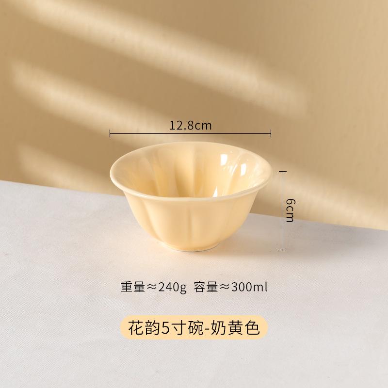 Kreatywna Ceramiczna Miseczka Macaron Wysokiej Wartości Mała Miseczka Urocza Miseczka Śniadaniowa Domowa Miska na Ryż Miska na Sałatkę Miska na Owoce