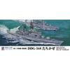 Pitlord 1 700 Skywave Series Japan Maritime Self Defense Force Destroyer Ddg 168 Tachikaze Plastic Model J101