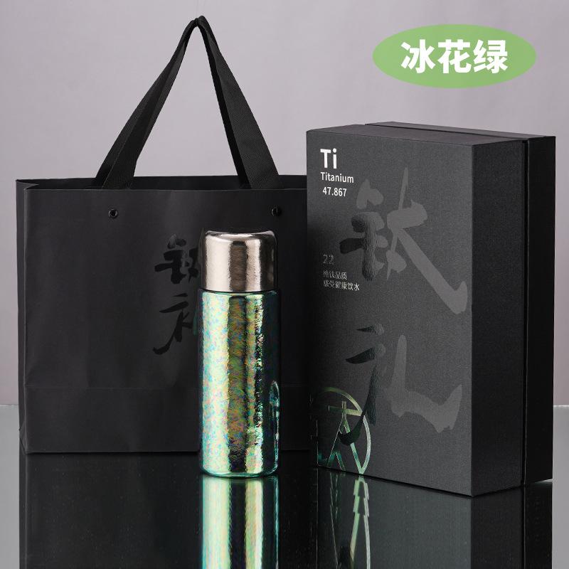 High value light luxury accompanying portable water cup vacuum tea separation thermos cup