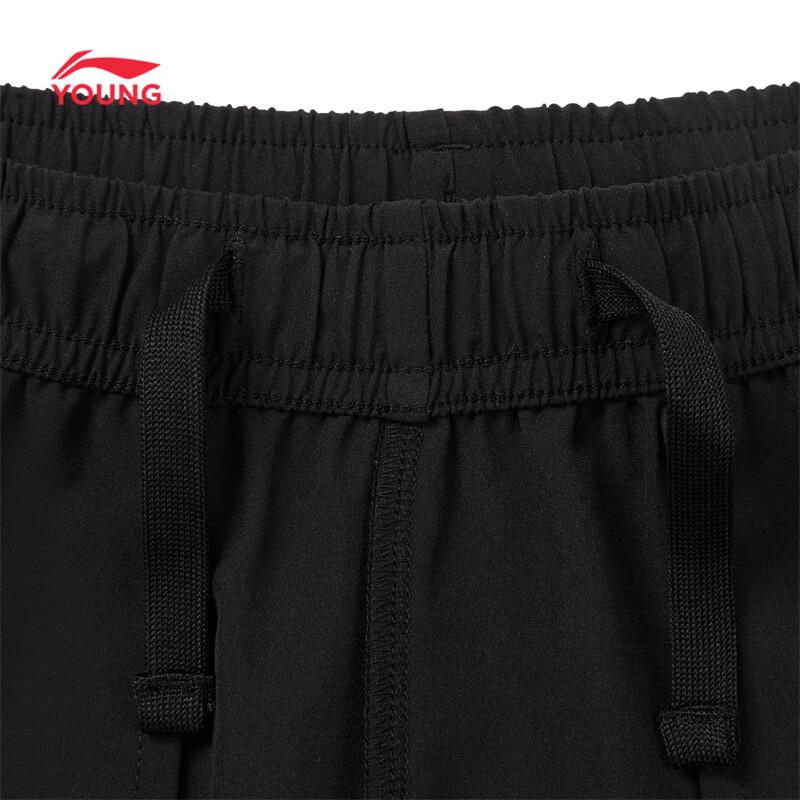 Li-Ning Kids' Unisex Ice-Cool Quick-Dry Athletic Shorts