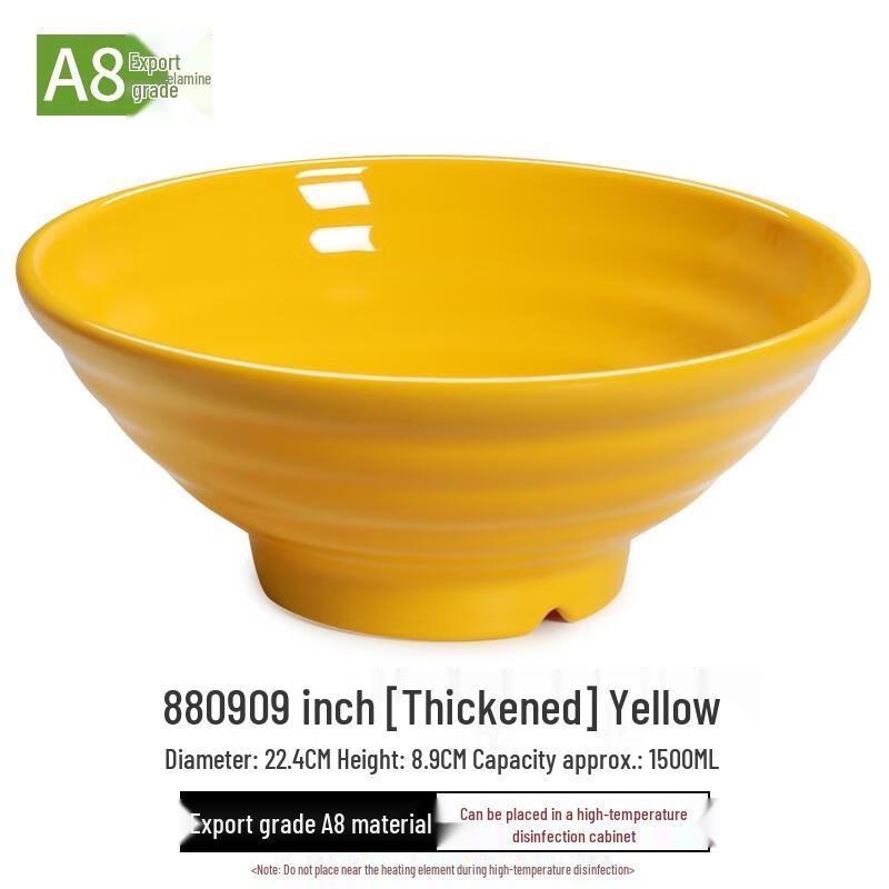 HANDUNYOU Commercial 9-Inch Thickened Melamine Soup Bowls
