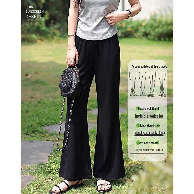 La Chapelle Women's Ice Silk UPF50+ Flared Casual Pants