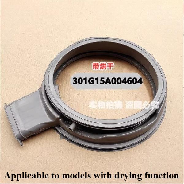 For Royalstar washing machines RG-F100270BHI, RG-F90270BH WDC10724OG door seals