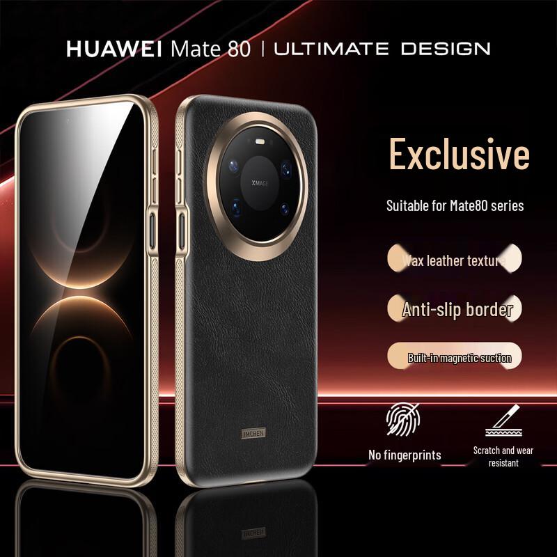 Aimeichen Magnetic Oil Wax Leather Phone Case for Huawei Mate 80 Pro Max