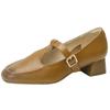 Leather Mary Jane Small Leather Shoes Brown Thick Heel Single Shoes Women's Square Head Niche T-buckle with Retro Loafers