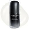 Shiseido Men Serum Mens Ultimune Power Infusing 50mL Main Body Designed Skin High-Performance Anti-Aging Care Citrus Bamboo Green Fragrance