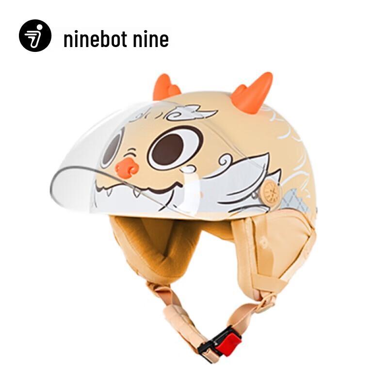Шлем Ninebot Dragon Year Limited Edition для детей