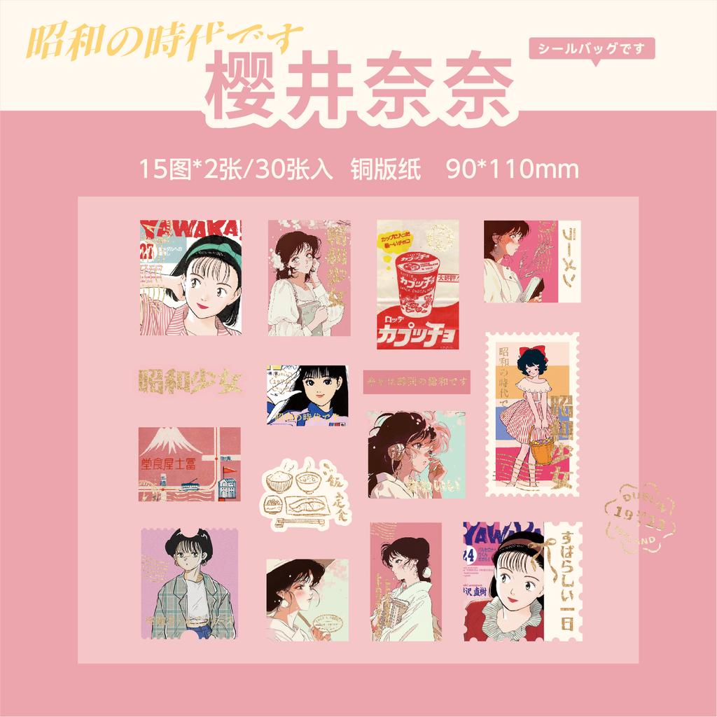 15x2 Stück/Packung Retro Ins Japanische Showa-Ära Cartoon Anime Charakter Laser Gold Aufkleber DIY Tagebuch Album Niedliche Schreibwaren Aufkleber