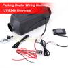 Air Diesel Parking Heater Wiring Harness Loom Power Supply Cable Adapter Used To Connect Parking Heater Motherboard LCD Switch