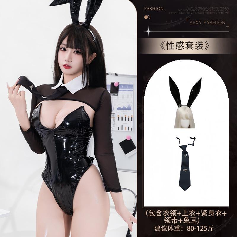 Sexy lingerie sexy cute bunny patent leather tights sexy pure desire lingerie qqny flirting sex
