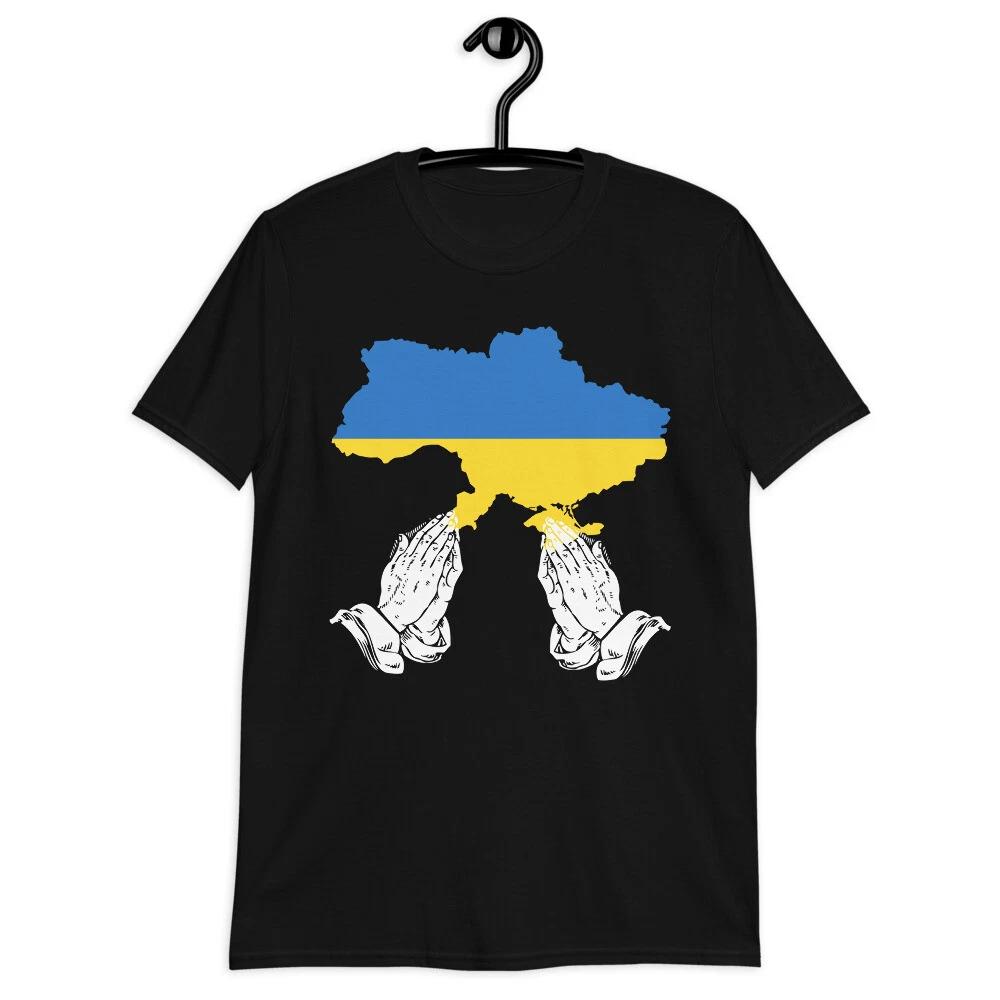Pray For Ukrainian Map Flag Vintage Ukraine Support Lover T-Shirt M
