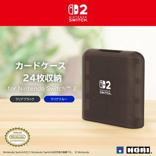 Nintendo Licensed Card Case for Nintendo Switch? 2, Holds 24 Cards, Clear Blue (Compatible with Both Switch 2 and Switch)