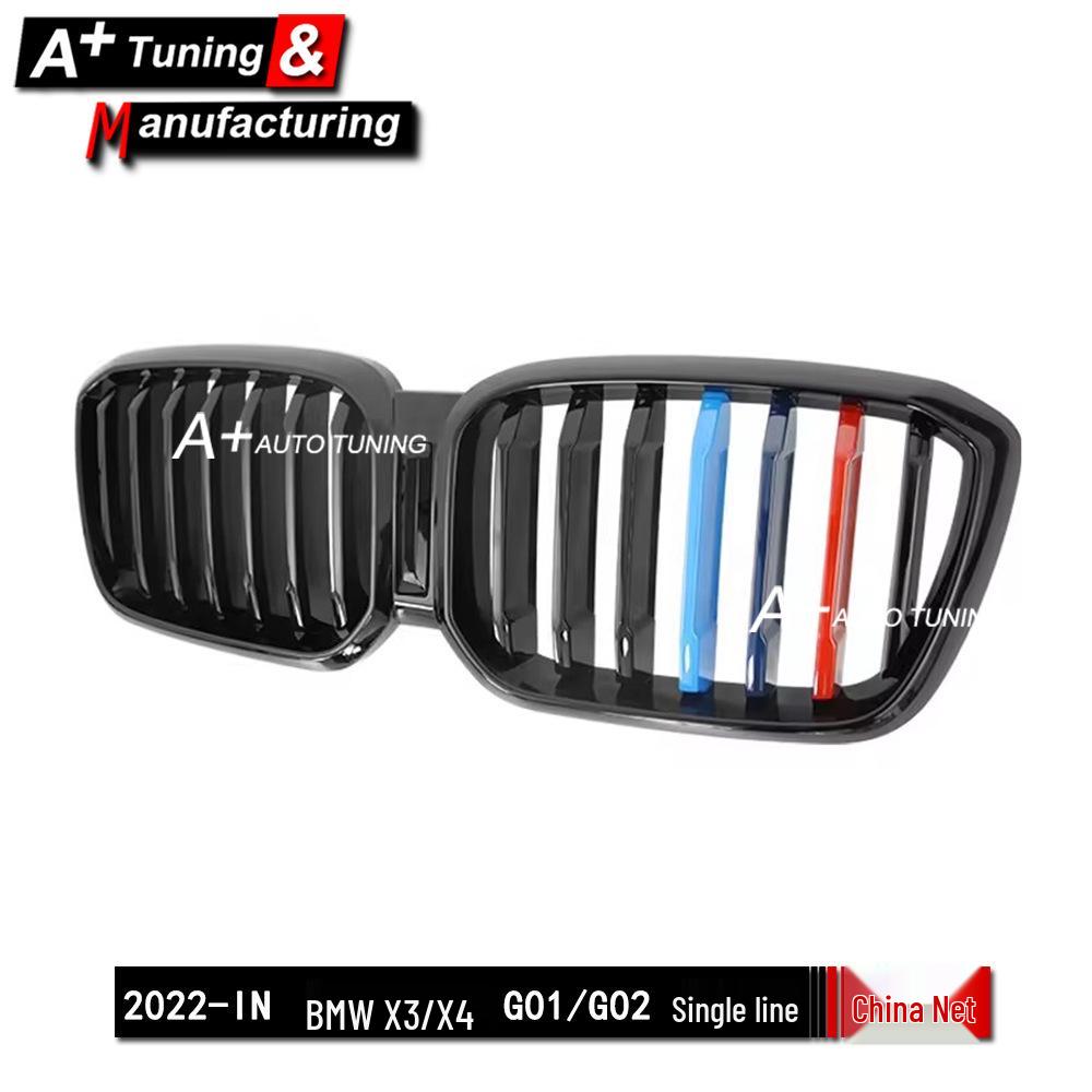 BMW X3 G01/X4 G02 2022 Tri-Color Grille Insert - Single Line
