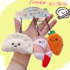 Dumpling Plush Delightful Keychain With Variety Of Colors Beef Shrimp Pork Tomato