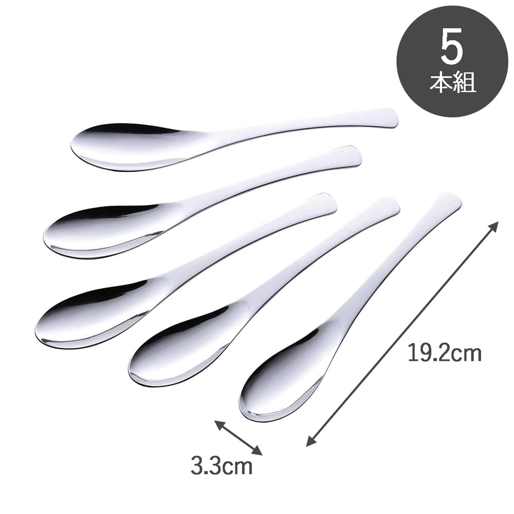 Shimomura Planning Quick Scooping Spoon Set of 5 In Dishwasher Safe Slim and Easy To Eat Shiny Mirror Finish Total Length Fried Rice Pilaf Stainless