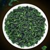 2024 New Anxi High Mountain Tieguanyin Oolong Tea Strong Aroma Bulk Canned 250g