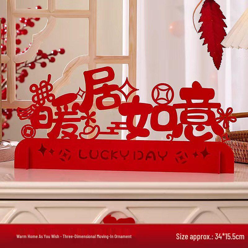 Joyful Home Decor: New House Living Room Ornaments & Entryway Gift Set 2026