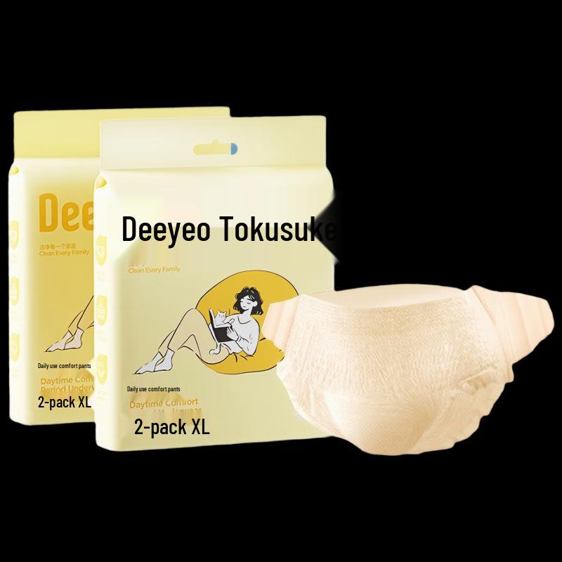 DeYou Leak-Proof Overnight Sanitary Pants