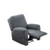 All-season Universal Elastic All-inclusive Chivas American Sofa Cover, Sofa Cover Thickened Split Recliner Cover