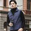 2023 Men's Stand-Up Collar Vest: Autumn & Winter Lightweight Waistcoat, Youth Large Size
