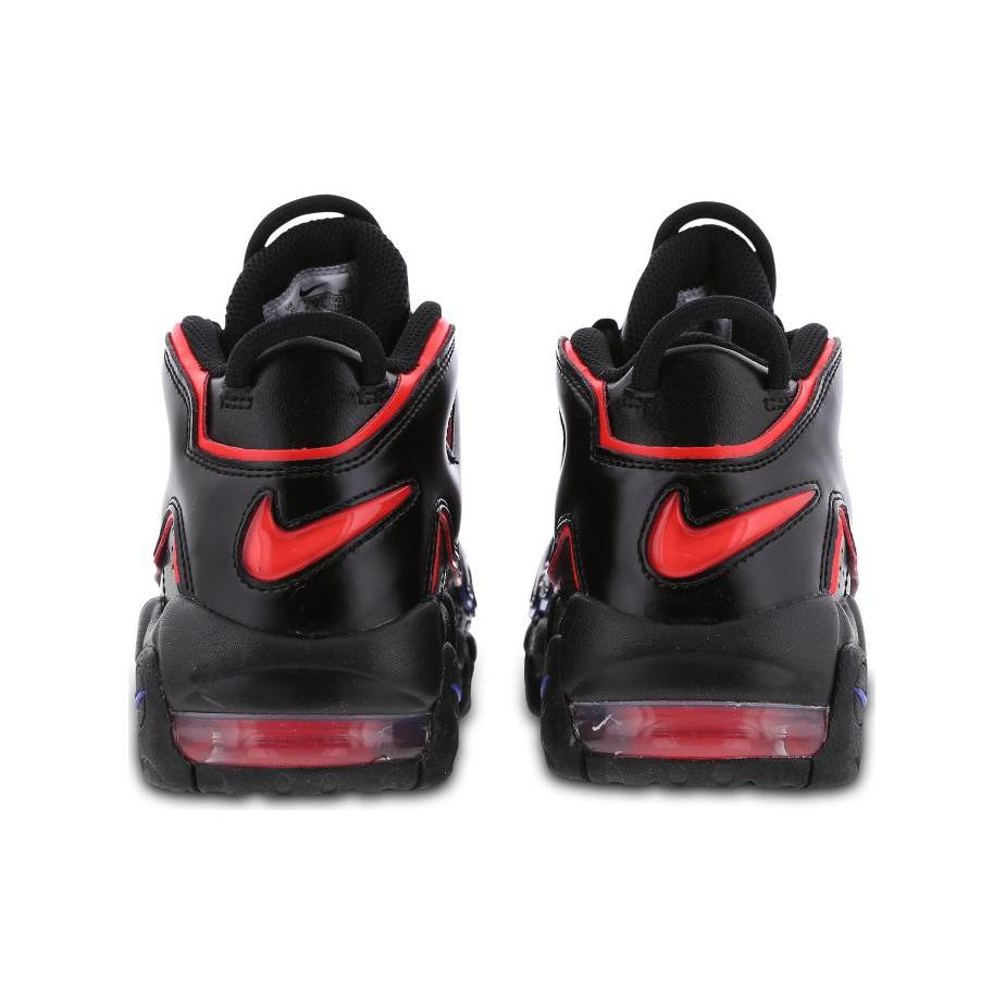 New Nike Air More Uptempo GS 'Electric' FD1012-001