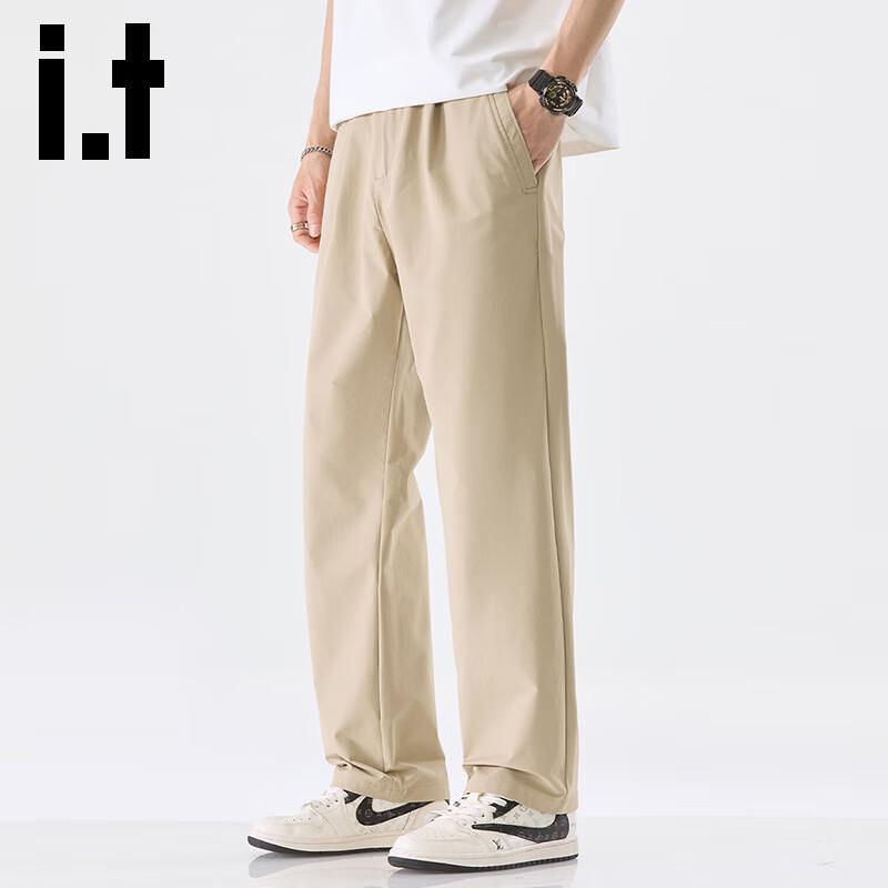 izzue it Men's Ice Silk Straight Casual Pants