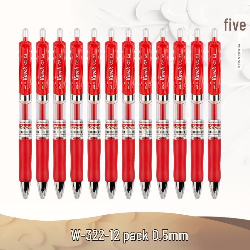 Five Thousand Years 0.7mm Red Ballpoint & 0.5mm Gel Click Pen for Homework Grading