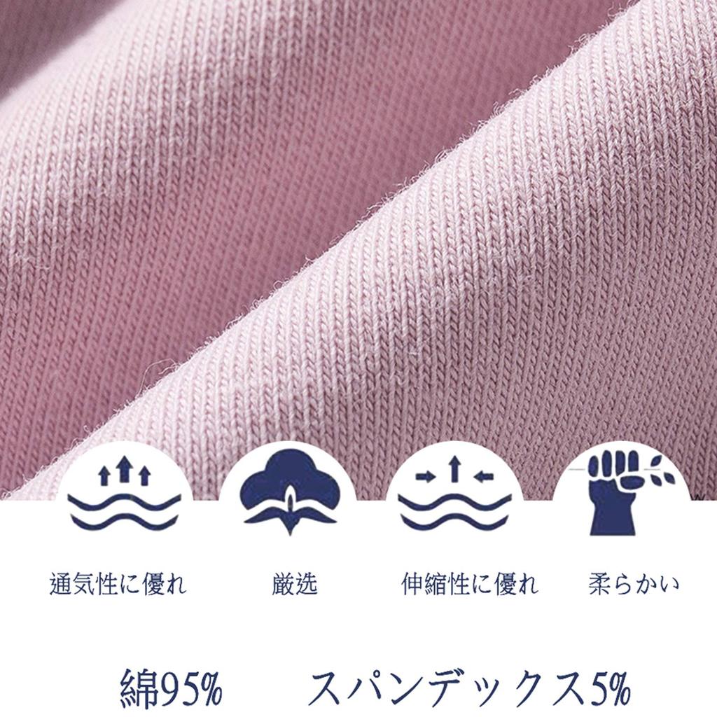 Sea Sha Cotton Regular Underwear Women's Panties, 4-Pack/5-Pack, Panties, Stylish, Cotton, Breathable, Comfortable, Cute, Women's (6102 / 4-Pack,