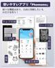 Phomemo M02 Mobile Printer Thermal Printer Photo Printer Smartphone Compatible Mini Printer Portable Thermal Printer Mobile Photo Printer Memo Printer