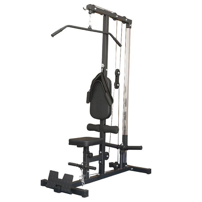 Yishi Multi-Functional High-Low Pull Training Machine