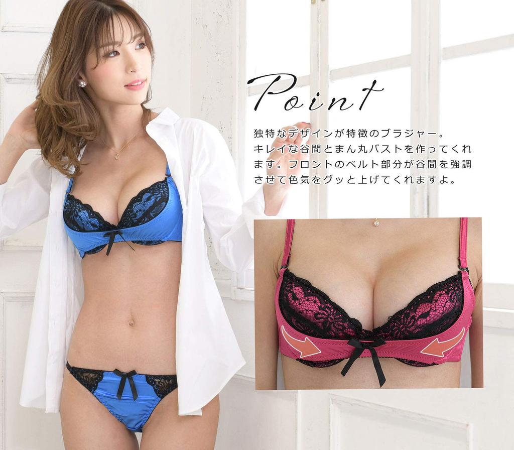 Smile Lala Red C65 Bra and Panties Sexy Lingerie for Girls and Padded Underwear with Sponge Pads for Armpit Lifting and Highly Adjustable Sweat Warm