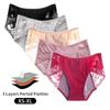 1/3 Stück Damen-Physiologische Unterhosen mit mittlerer Taille, 3-lagig auslaufsicher, Spitzen-Damenunterhosen, Bequeme Atmungsaktive Menstruations-Damenunterhosen