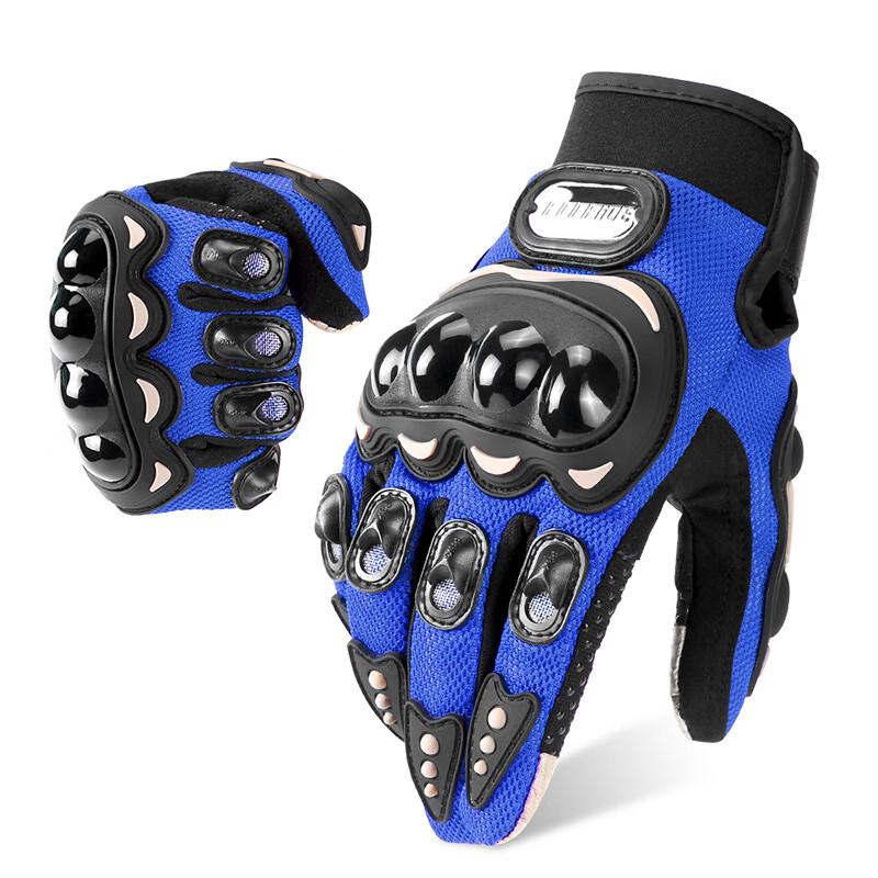 Unisex Full Finger Outdoor Cycling Gloves M