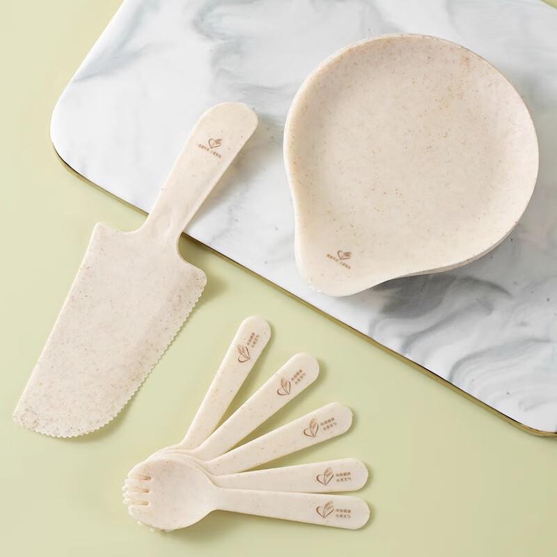 Weizenstroh Kinder Geburtstagstorte Besteck & Teller Set