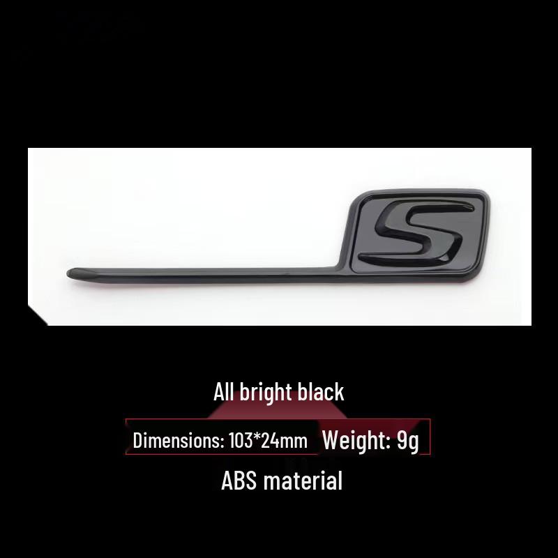 Compatible Mercedes-Benz AMG Badge Emblem Sticker for GTS, GT43S, GT63S, A45S, C63S, E63S, S.
