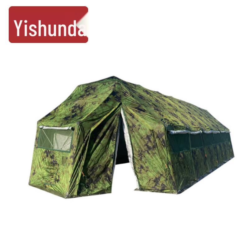 Yishunda Large Outdoor Emergency Relief Tent