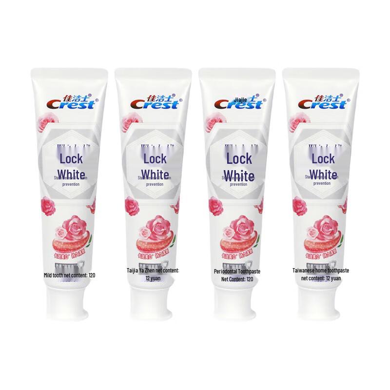 

Crest Whitening Toothpaste, Rich Rose Scent