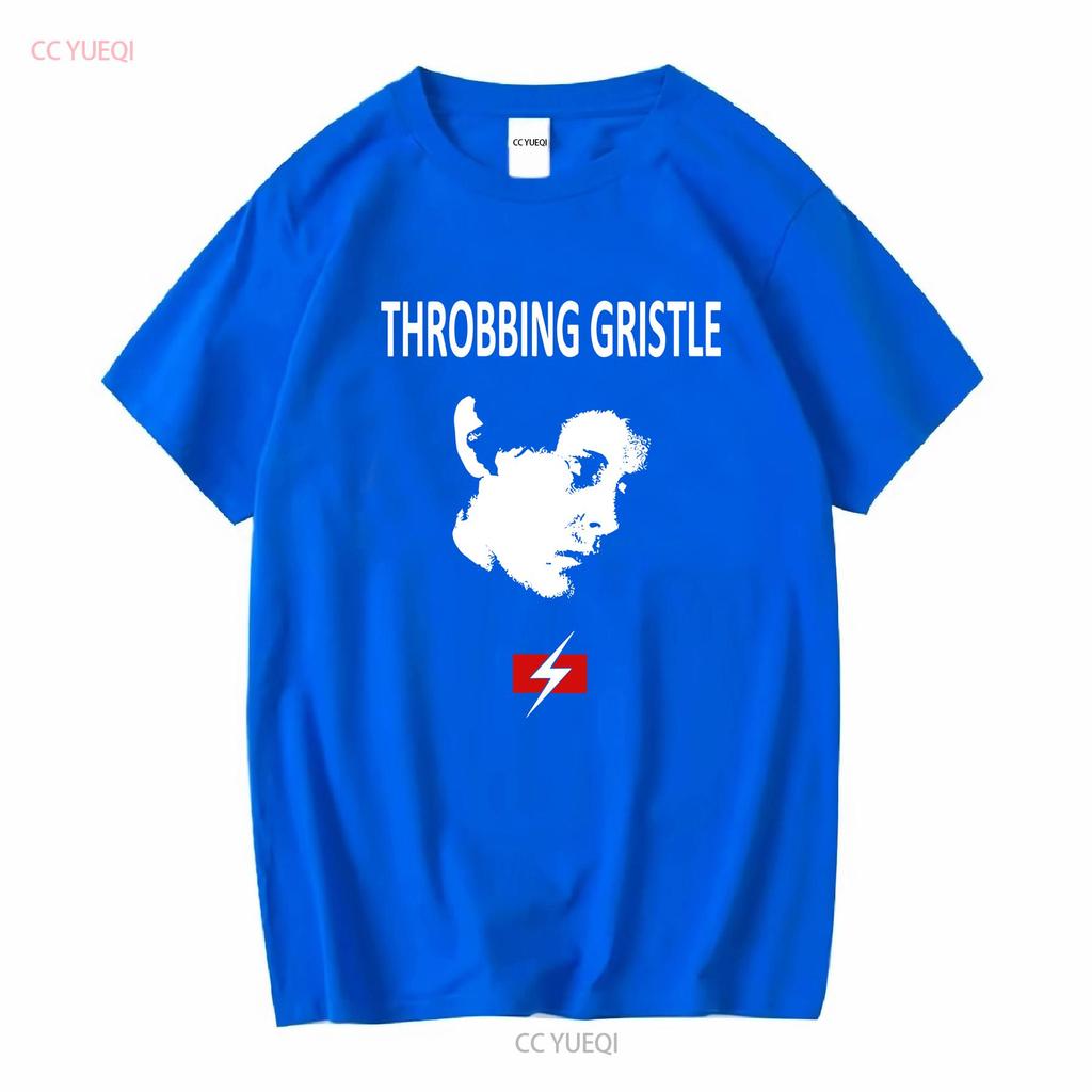 Throbbing Gristle T Shirt Long or Short Sleeves Vintage Washed Stylish Streetwear Comfortable Slightly Soft Designer Clothes