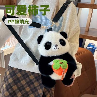 Kawaii Panda Plush Backpack Cute Animal Plushie Bag Women Crossbody Fur Soft Shoulder Bag For Travel Party Female Birthday Gift