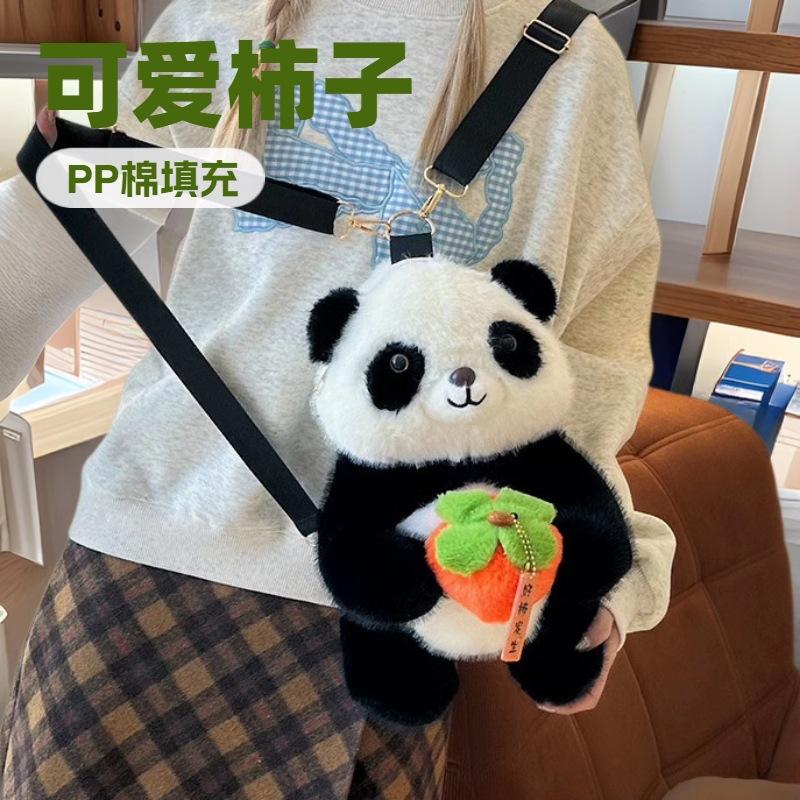 Kawaii Panda Plush Backpack Cute Animal Plushie Bag Women Crossbody Fur Soft Shoulder Bag For Travel Party Female Birthday Gift