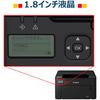Canon A4 Monochrome Laser Beam Printer Satera LBP122