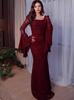 Fall 2025 European & American Elegant Waist-Hugging Evening Dress