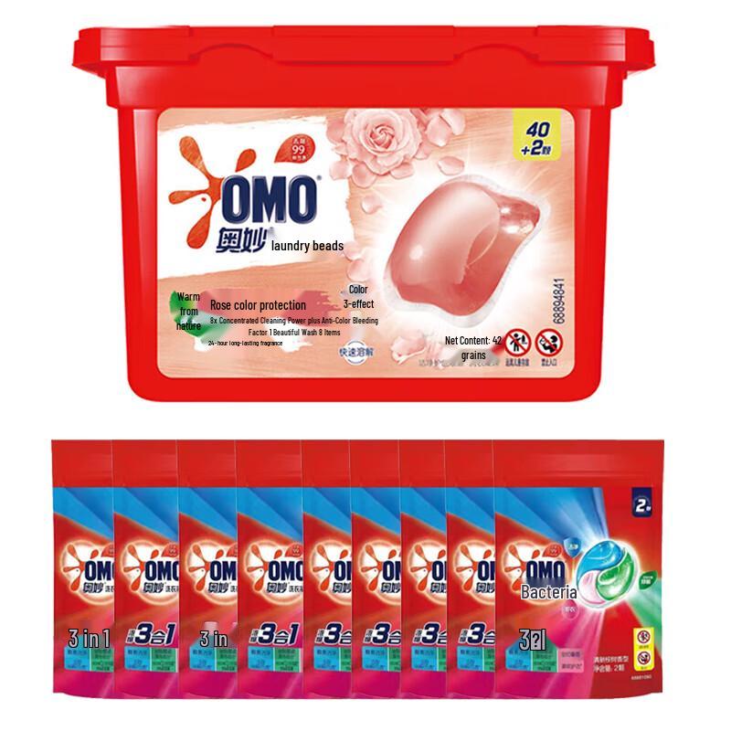 OMO Color Protect Laundry Gel Pods