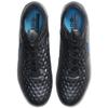 Nike Tiempo Legend 8 Elite Fg Under The Radar Pack Black Blue Hero  AT5293-004
