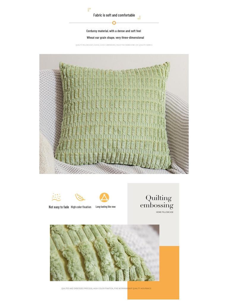 XUAI Corduroy Wheat Grain Backrest Pillowcase - Machine Washable Cover (Insert Not Included)