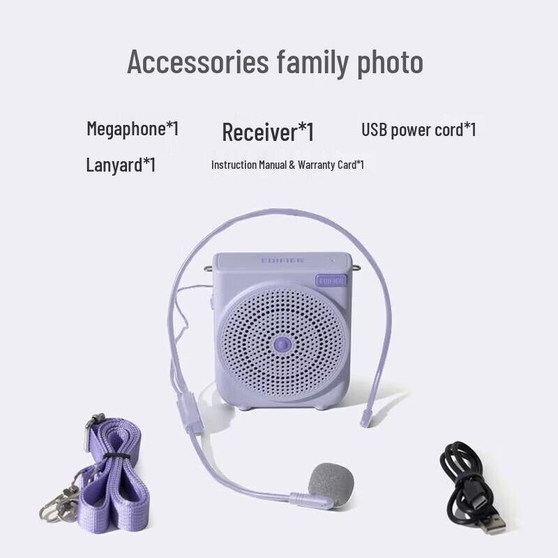 EDIFIER MF3 Youth Edition Portable Wired Amplifier CN plug (adapter included)
