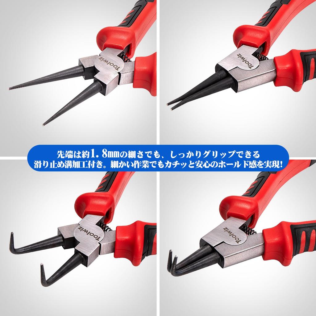 Toolwiz Set of Snap Ring Pliers with for Shafts and Straight and Curved for Removing and Installing and Includes a Storage Pouch for Automotive