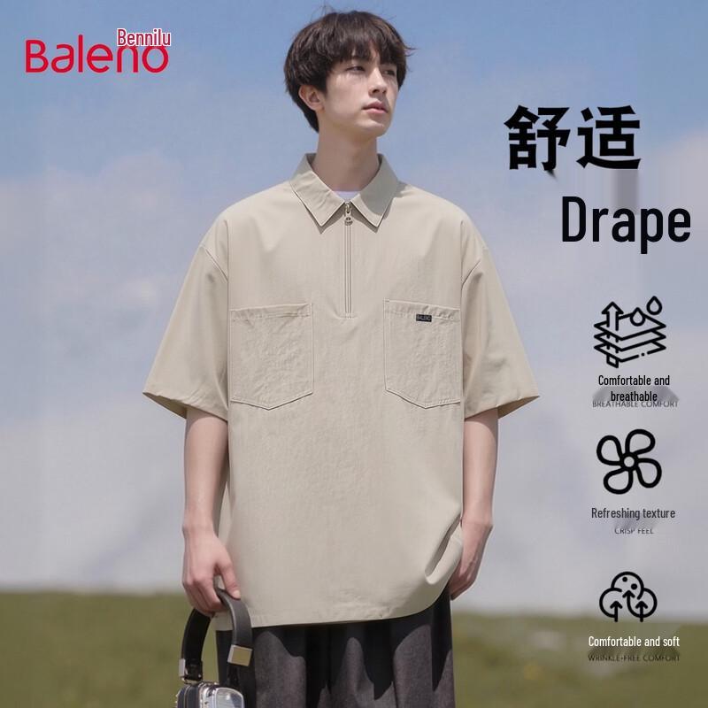 Baleno Youth Casual Half-Zip Short Sleeve Polo Shirt M